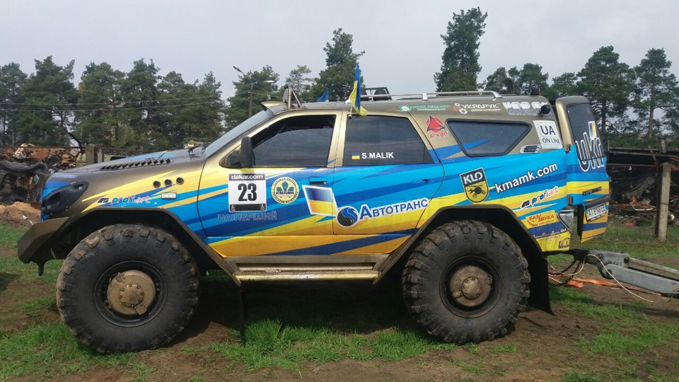 Монстр на ім'я Вепрь . 3
