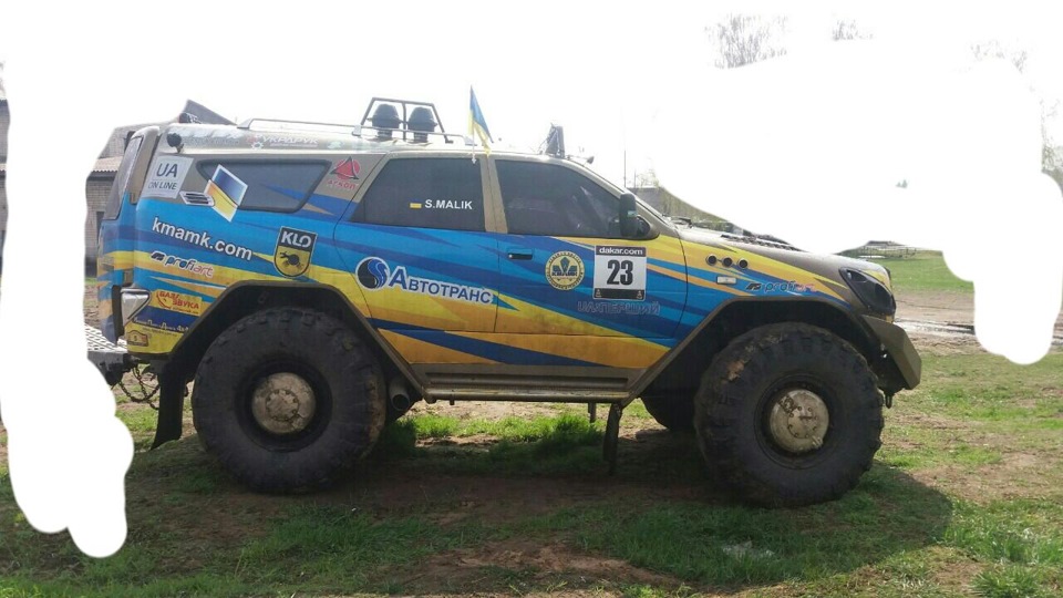 Монстр на ім'я Вепрь . 2