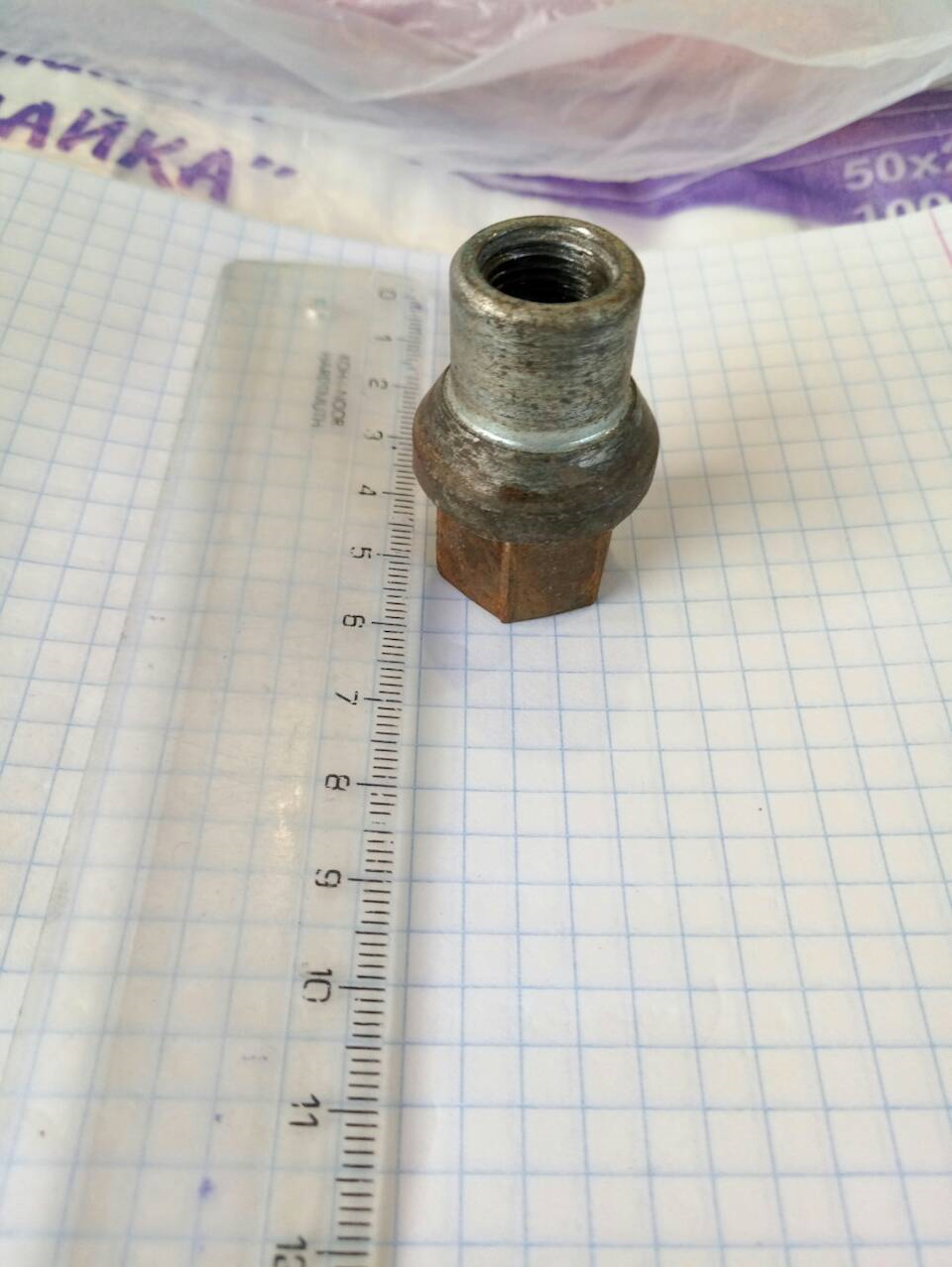 Непрості колісні гайки М12×1,25 на Террано. Допоможіть знайти! 4