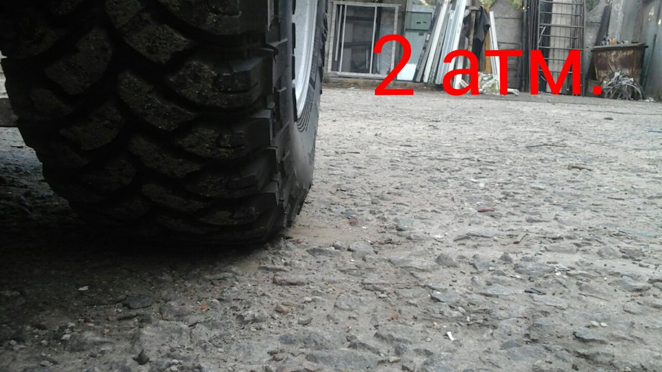 Гума Fullrun Frun-MT, фото на авто з різним тиском. 3
