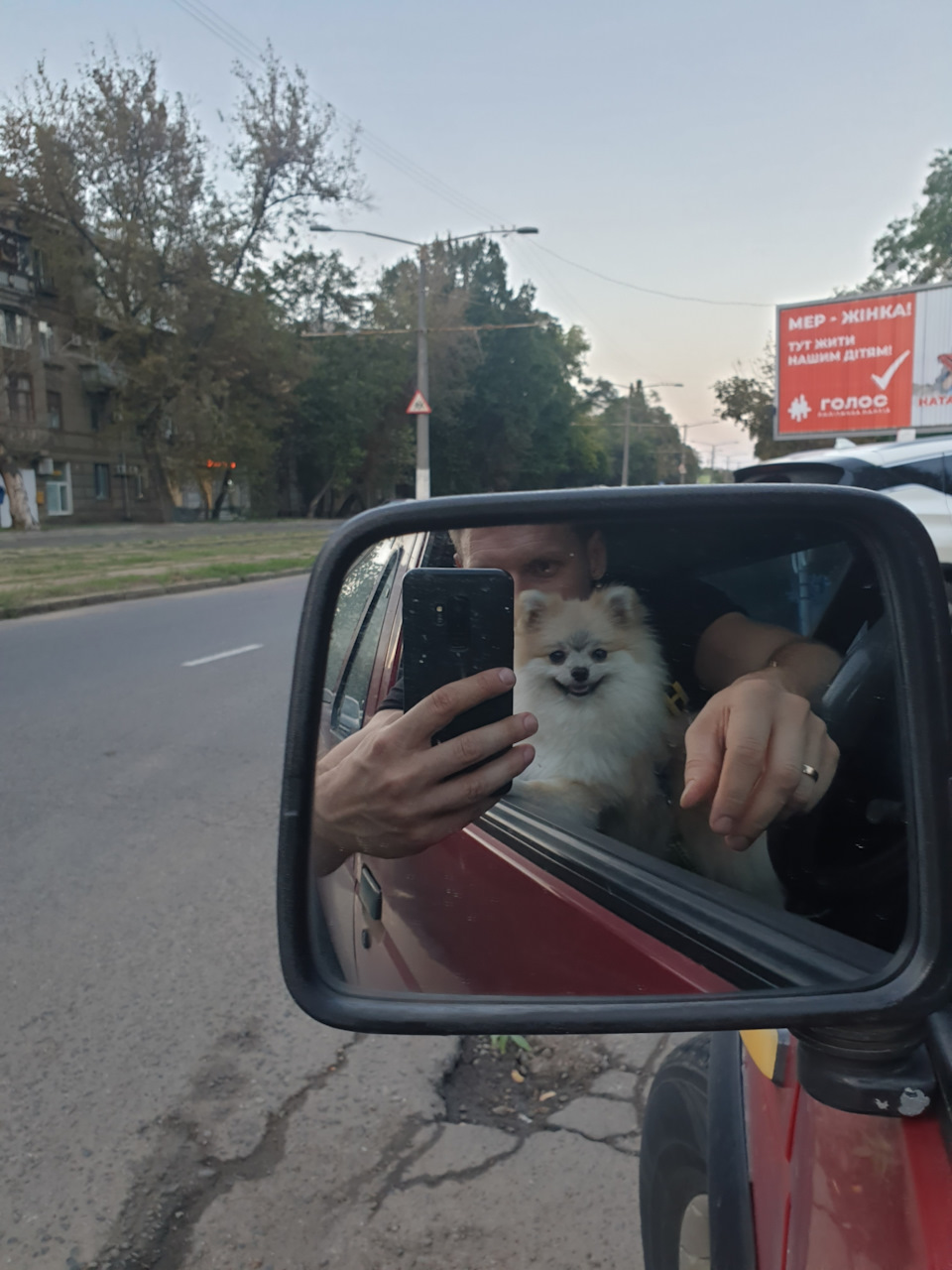 Фото спогадів. 3