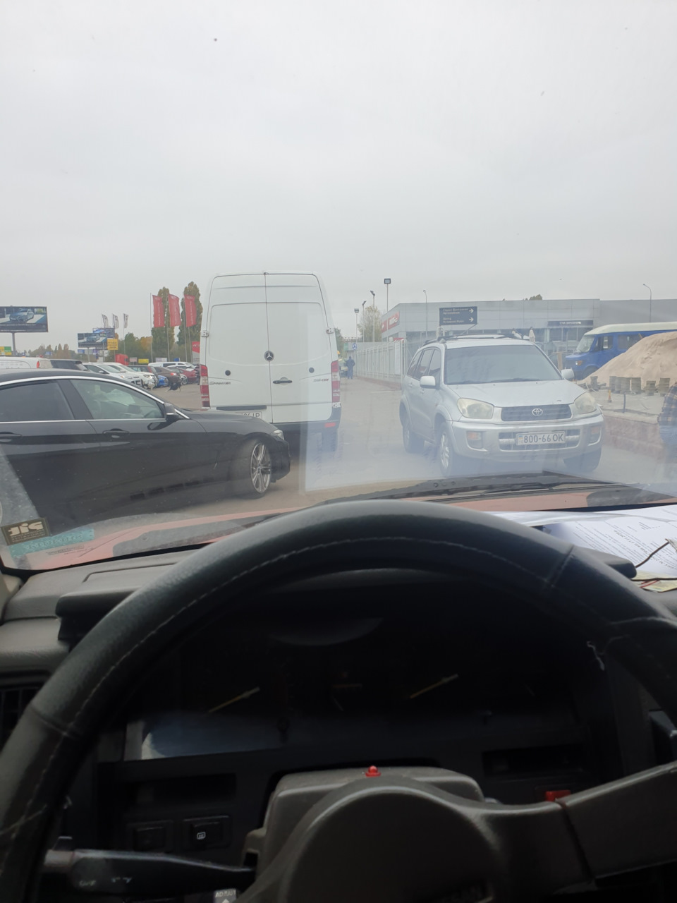 Прощай Терранозавр 2