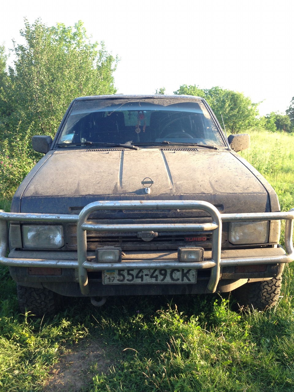 Тільки Влізли в Бруд!.. 1
