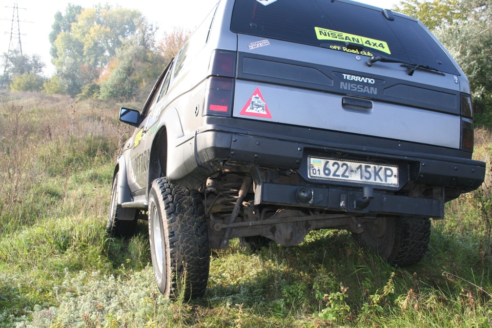 Пройшов рік... 5