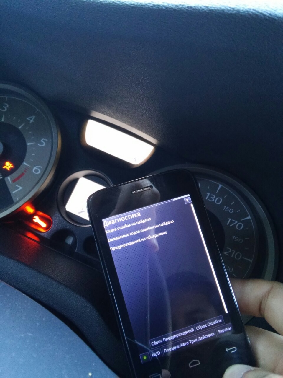 Elm327 wifi для nissan tiida 4