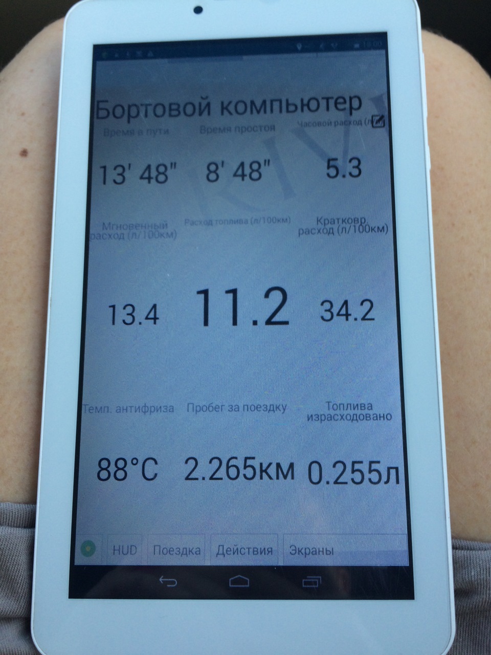 Elm327 wifi для nissan tiida 1