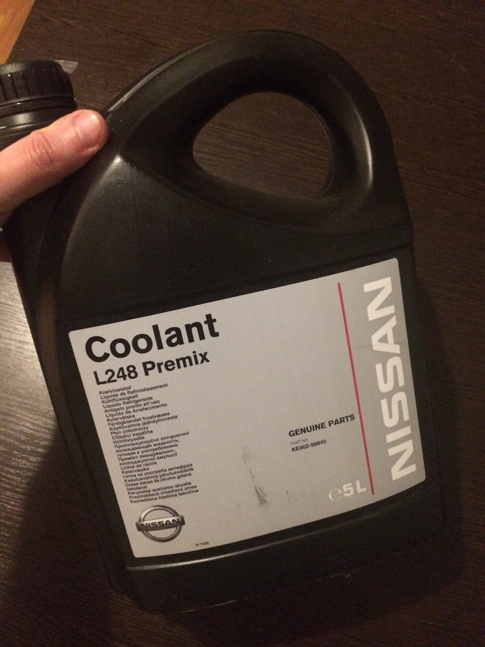 Заміна антифризу nissan coolant L248 Premix 1