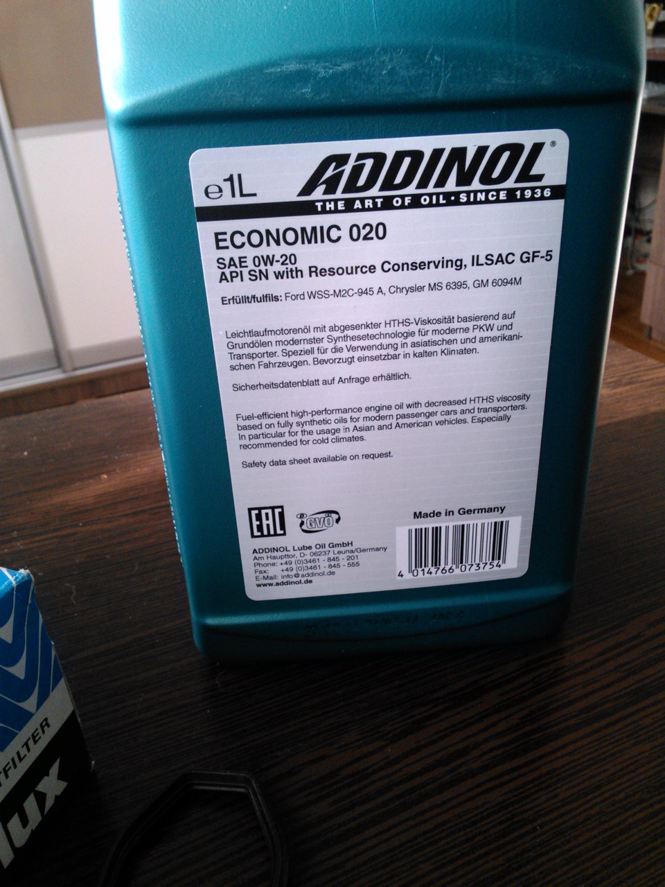 Заміна мастила Addinol Economic 0W20 та свічок. 5