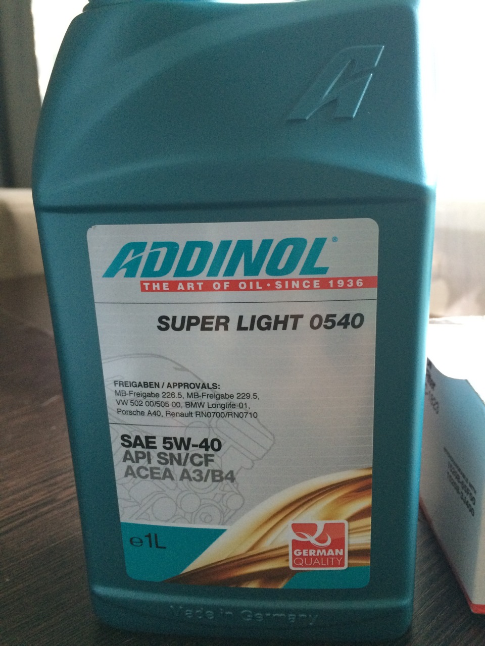 Заміна мастила двигуна Addinol super light 1
