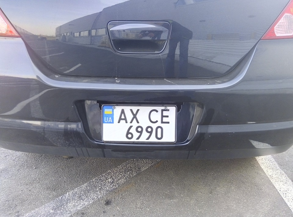 Держ номер американського зразка 2