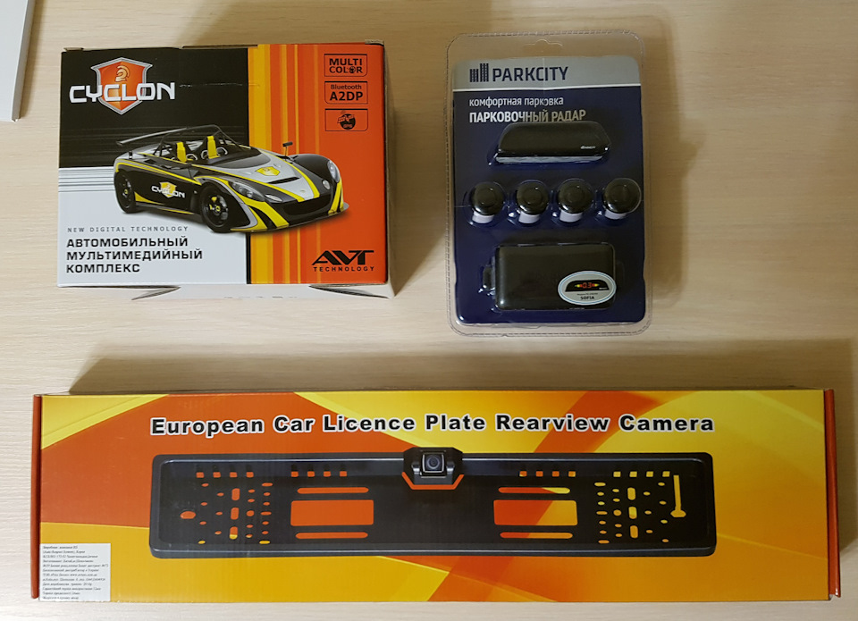Розпакування: 2DIN Cyclon MP-7021 1