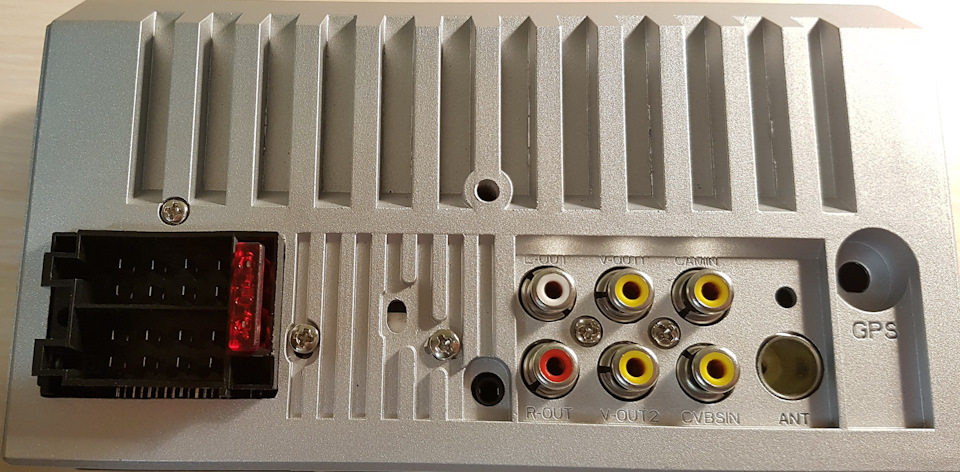 Розпакування: 2DIN Cyclon MP-7021 3