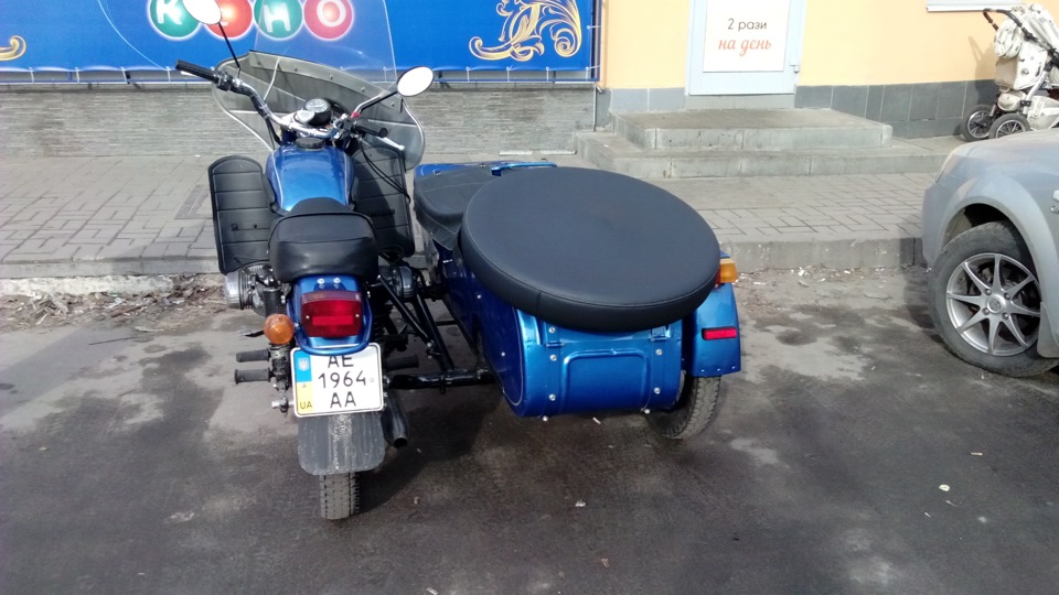 Вразив! 4