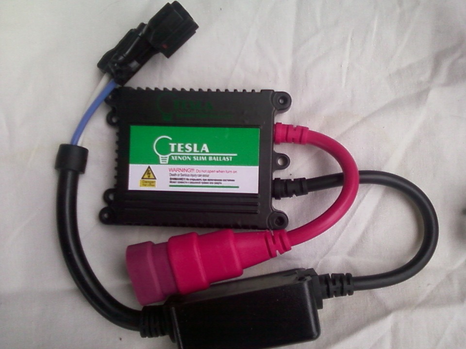 Bixenon 5