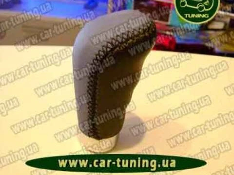 Продовження змін