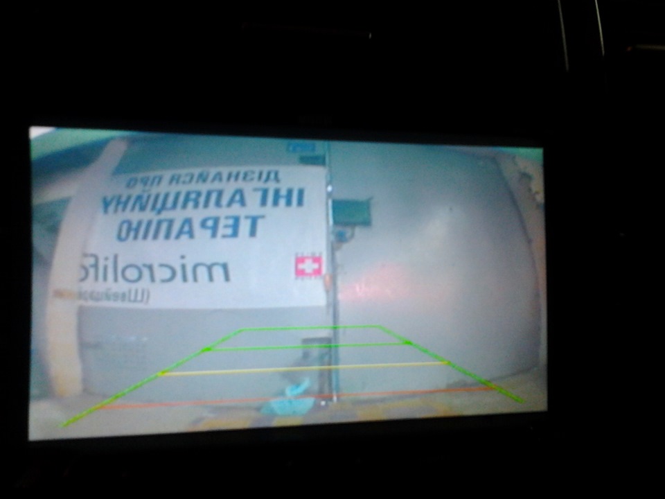 поставив сьогодні Mystery MDD-7170NV 1
