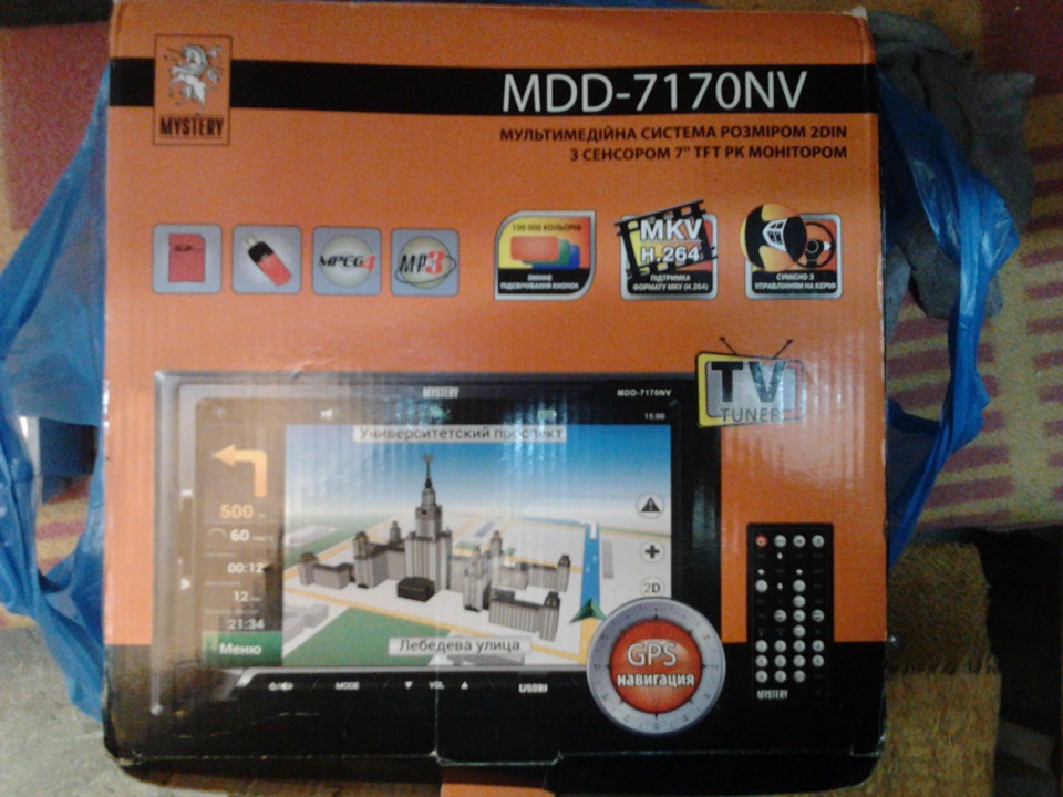поставив сьогодні Mystery MDD-7170NV 2