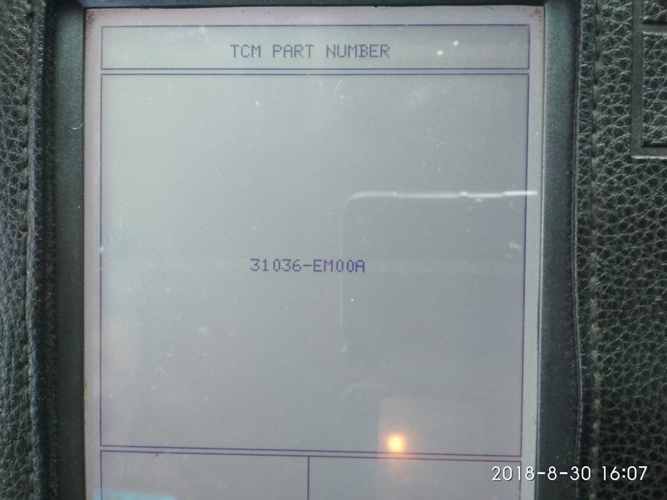 Блок АКПП від Nissan Note з ESP 3