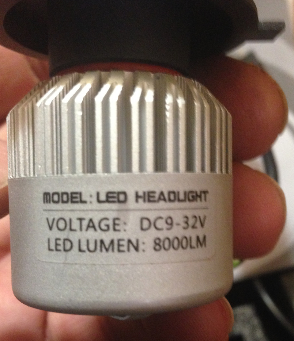 LED у головне світло 5
