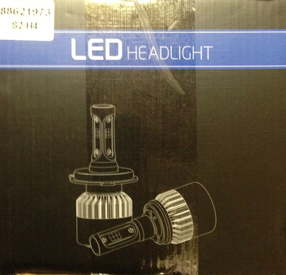 LED у головне світло 2