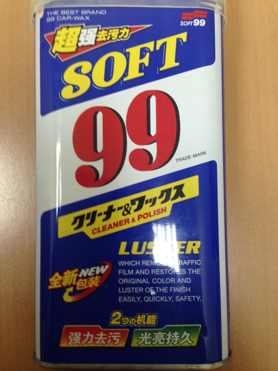 Soft 99 Luster: полірування автомобіля 1