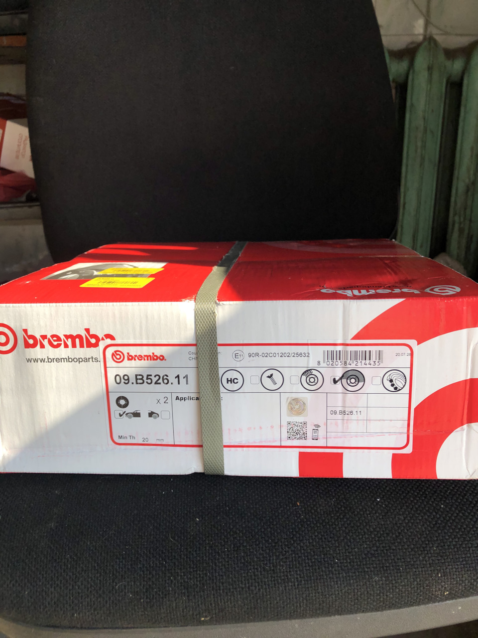 Передні гальма Brembo 2
