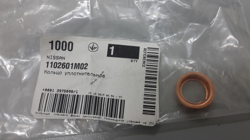 Планове ТО 165 тис. 2