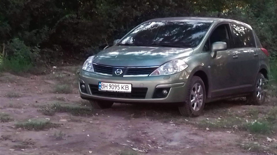 Відпочинок на природі 1