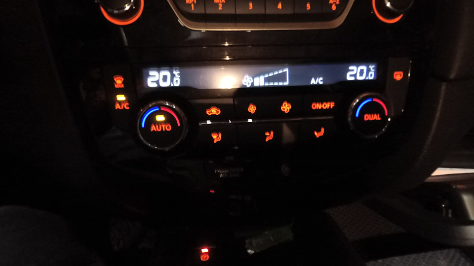 клімат 2