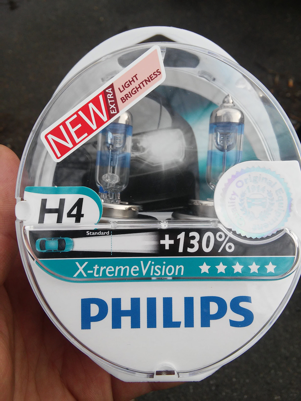 Лампочки philips +130% 1