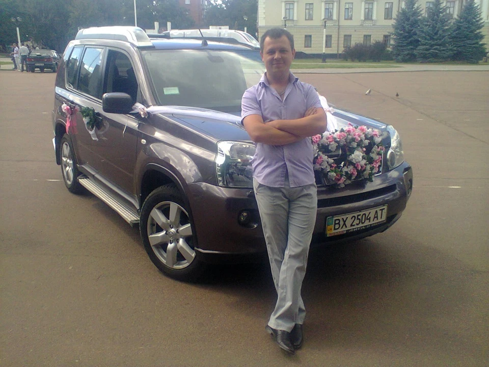 Знову весілля