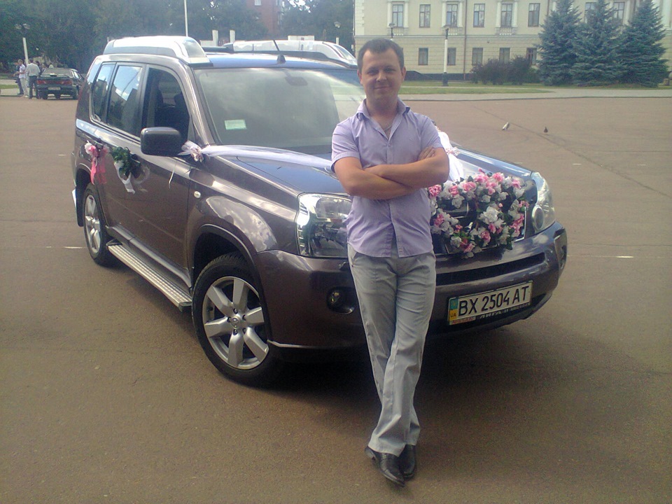 Знову весілля 1