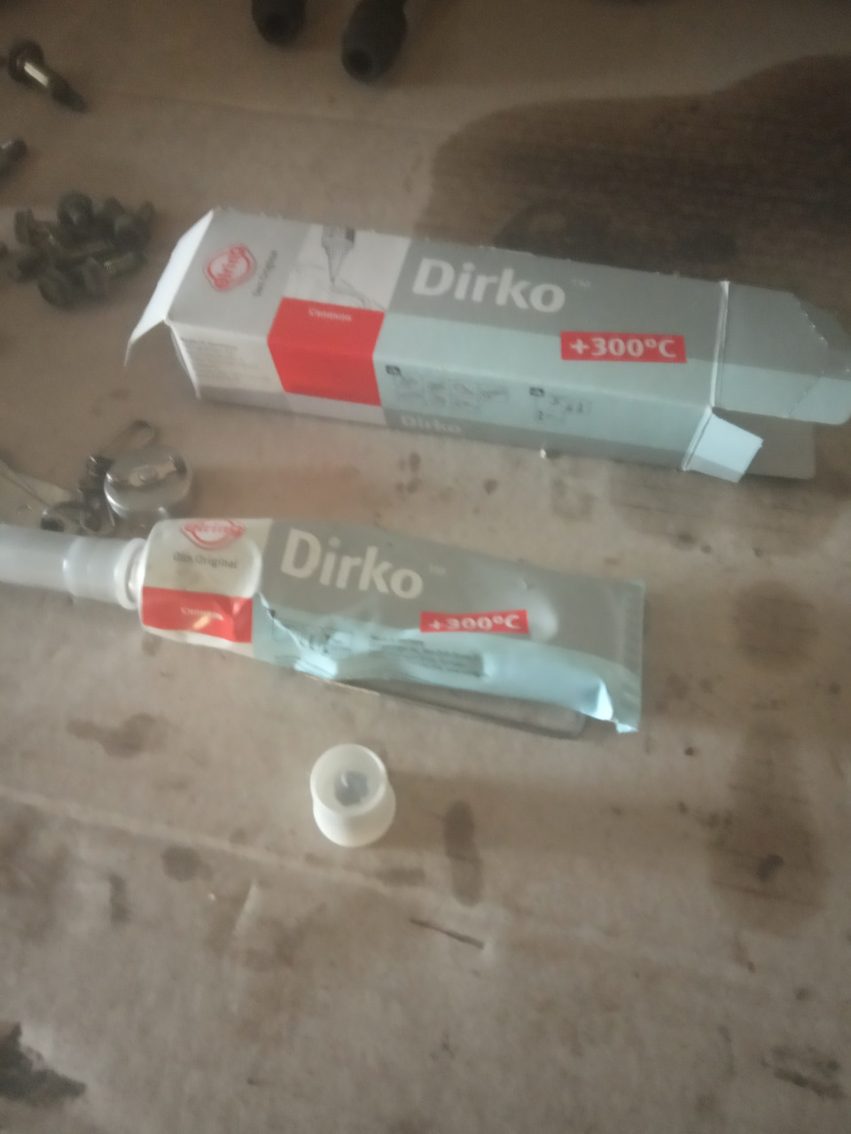 Підходимо до закінчення 2