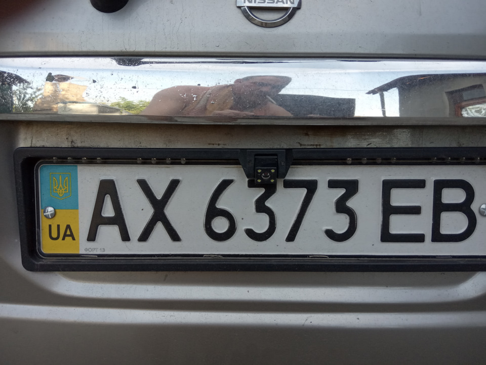 Поліпшення в життя 1