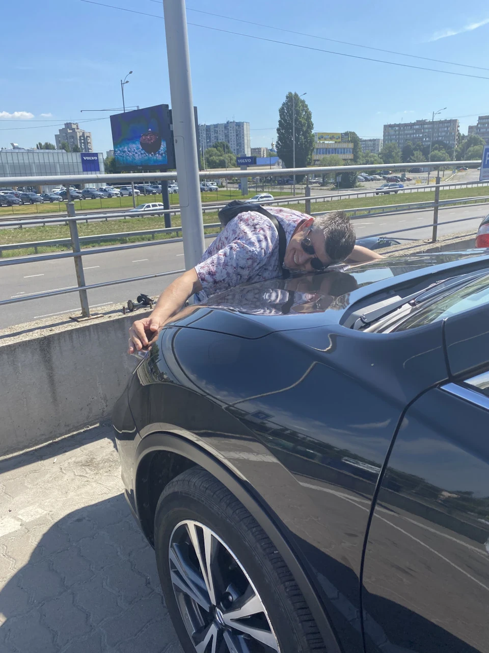 Прощання