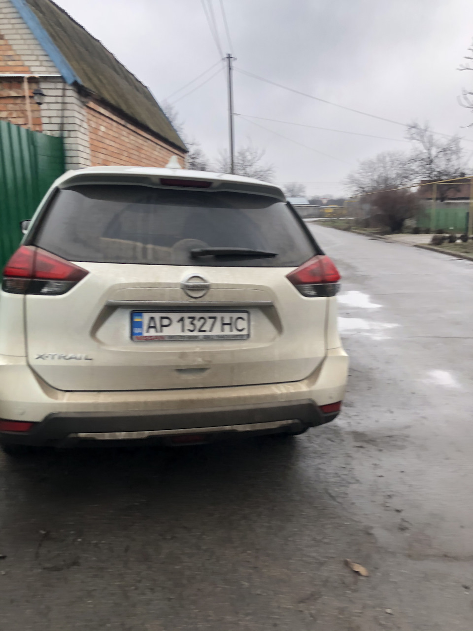 Реєстрація 2