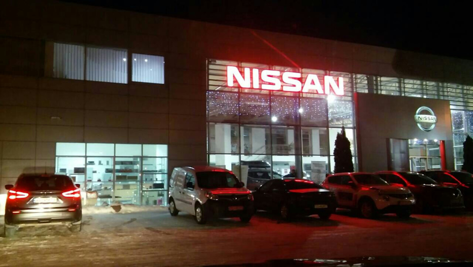 Нам один рік, гарантія від Ніссан рулит)) 1