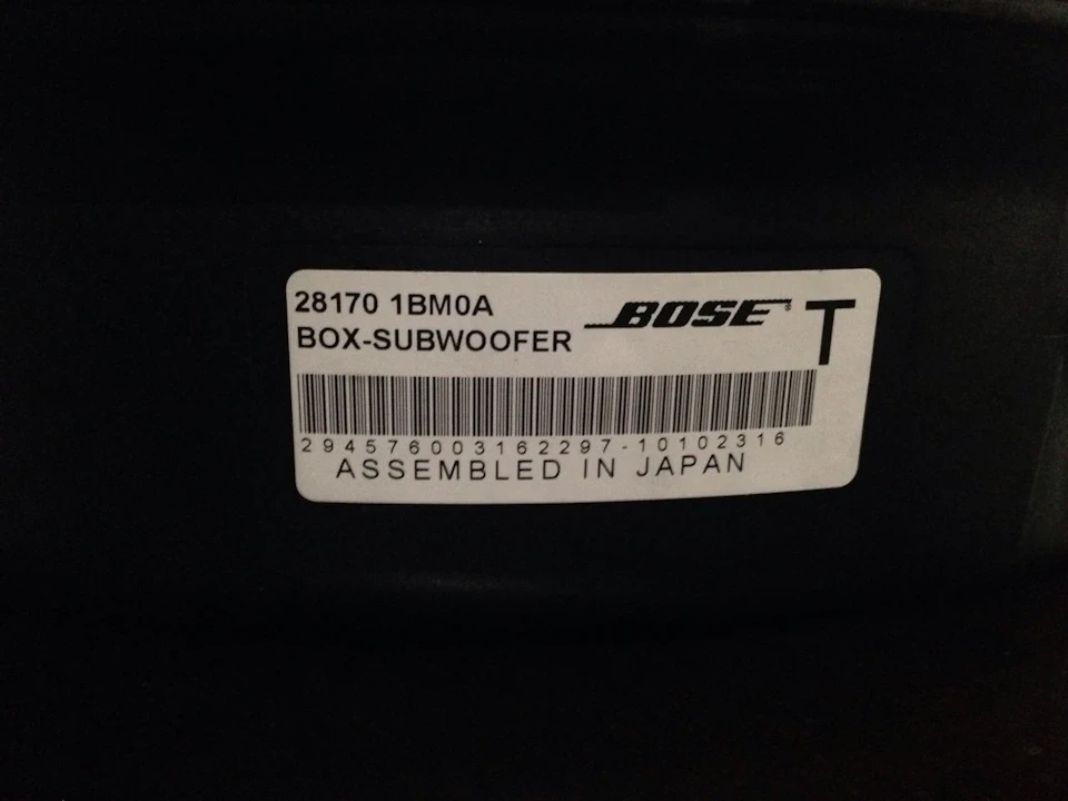 Установка BOSE 28170 у парі з KICX Angry Ant mono