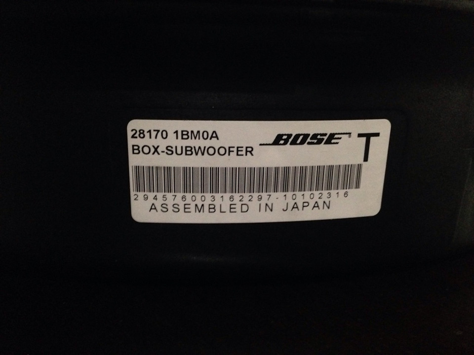 Установка BOSE 28170 у парі з KICX Angry Ant mono 1