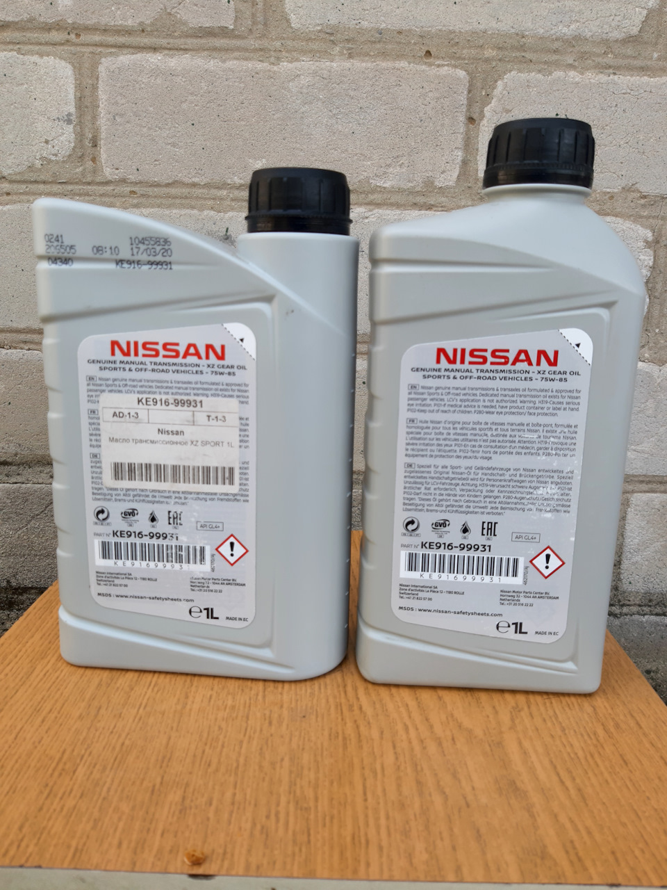 Масло для коробки передач Nissan 2