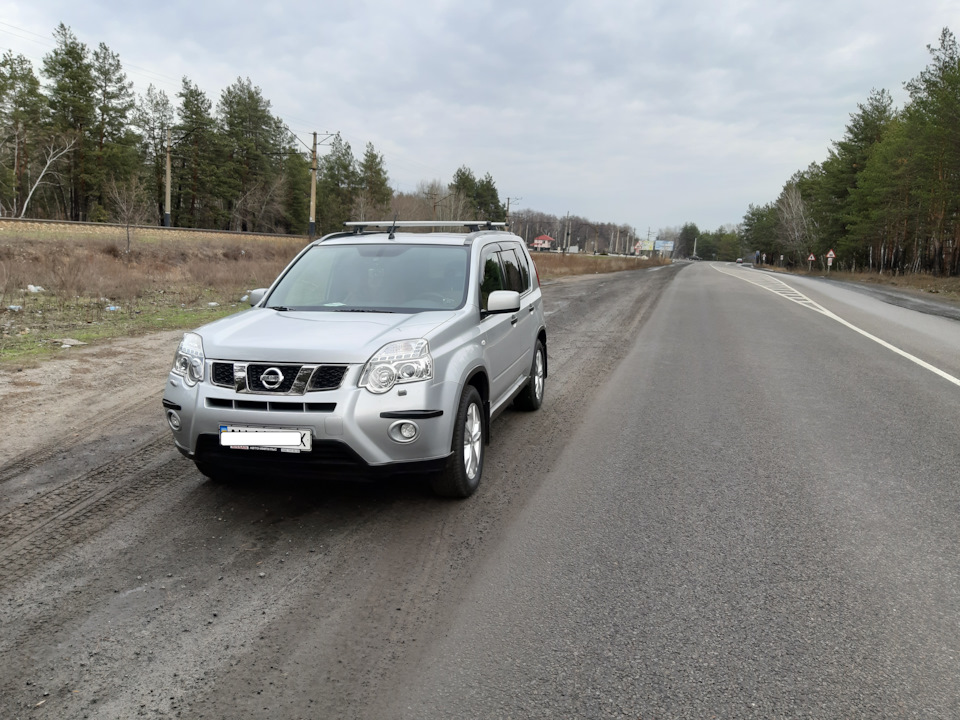 Прогулянка за місто 3