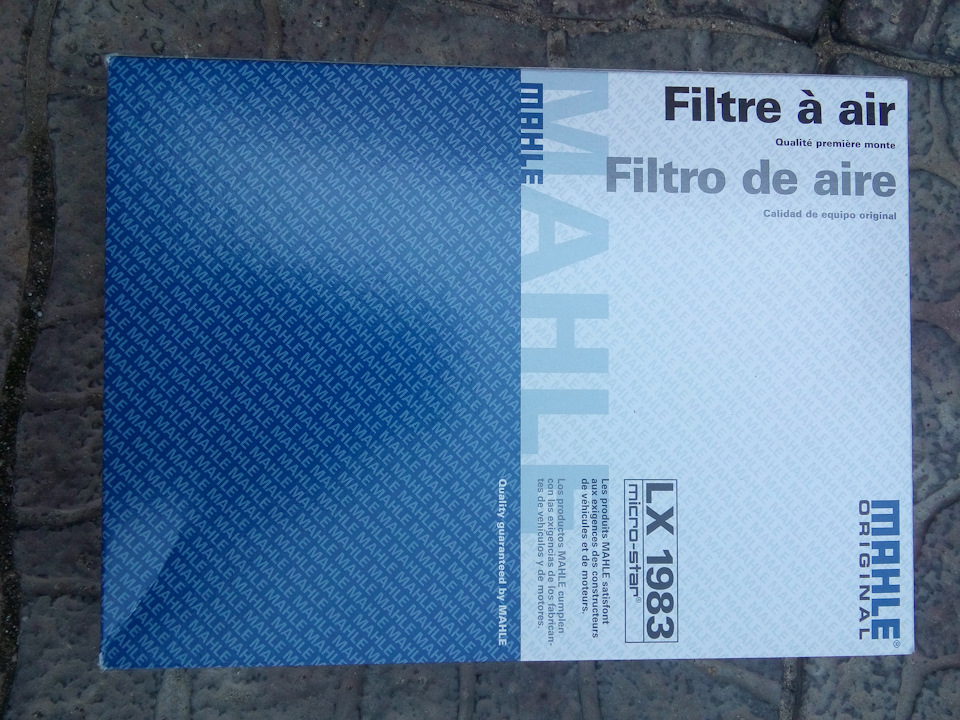 ТО-3 (30 тис. км.) 3