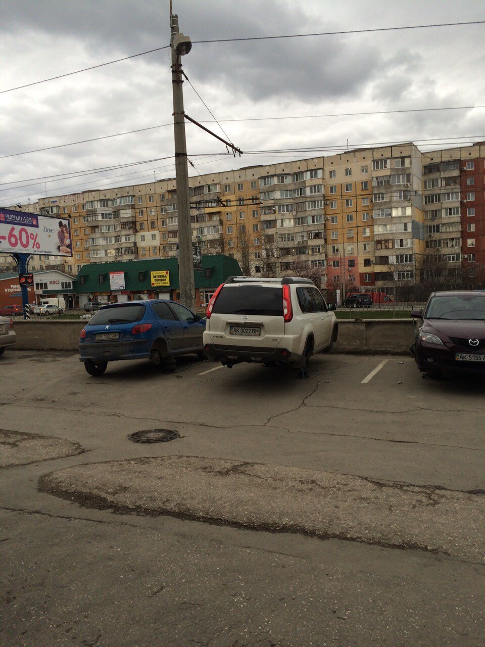 Геморой з літніми шинами! 1
