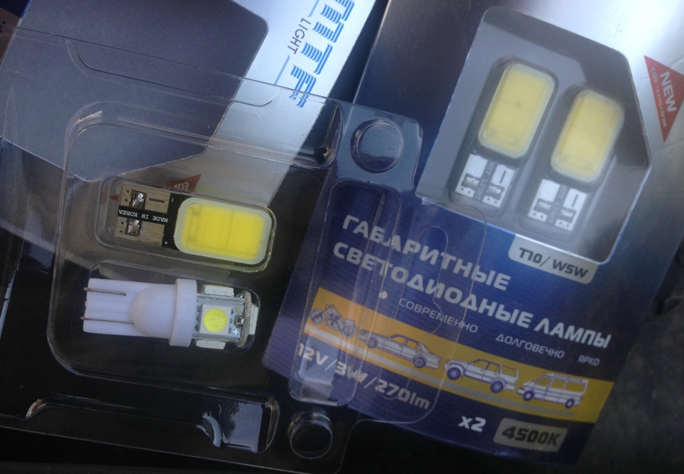 Вдале світло в габарити, лампи MTF 4500К 1