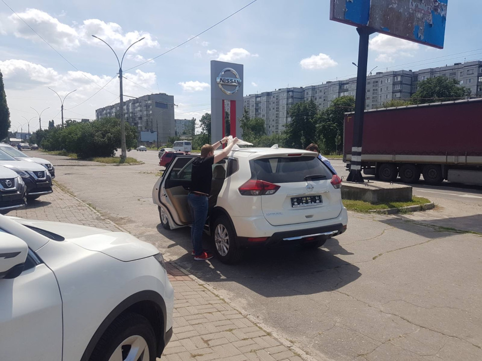 Розпакування 2