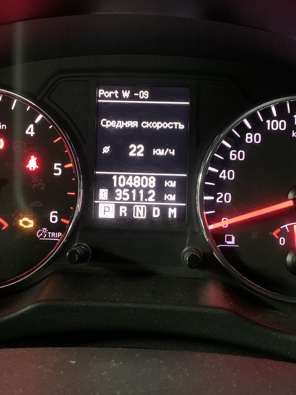 Сервісні коди на приладці, що позначають? 3