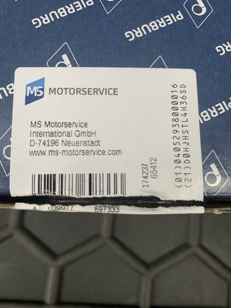 Трактористам на замітку (m9r) 2