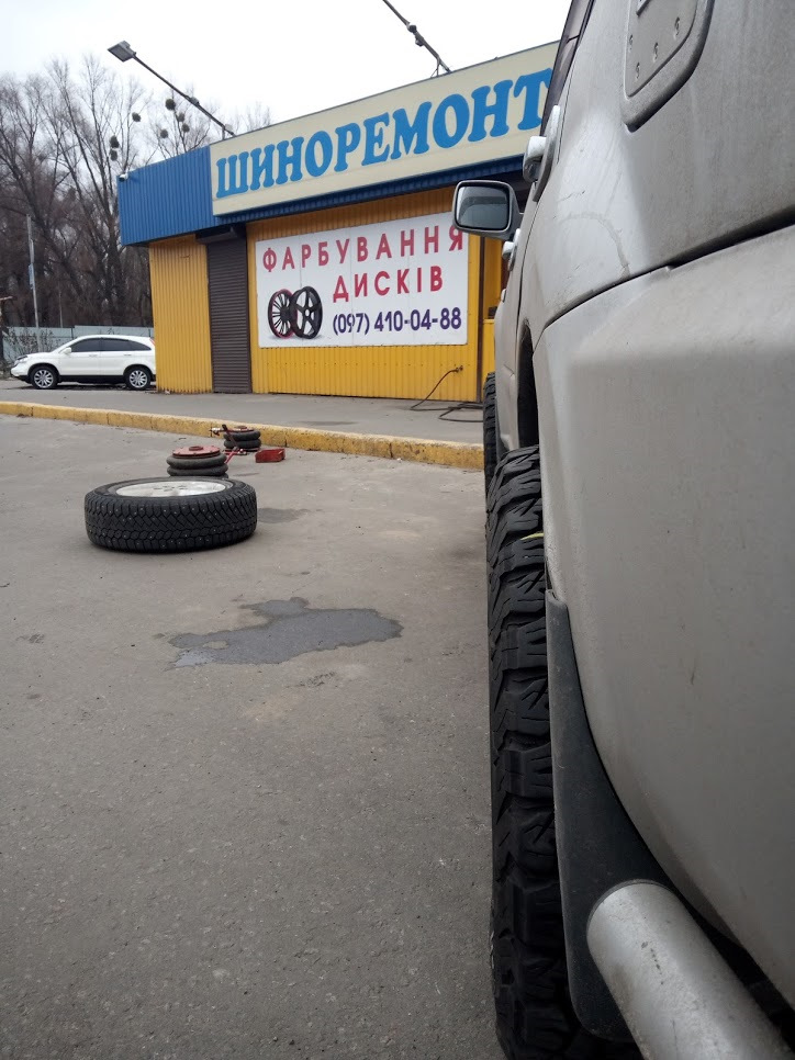 Перевзувся. Dotz Dakar + BF Goodrich A\T 3