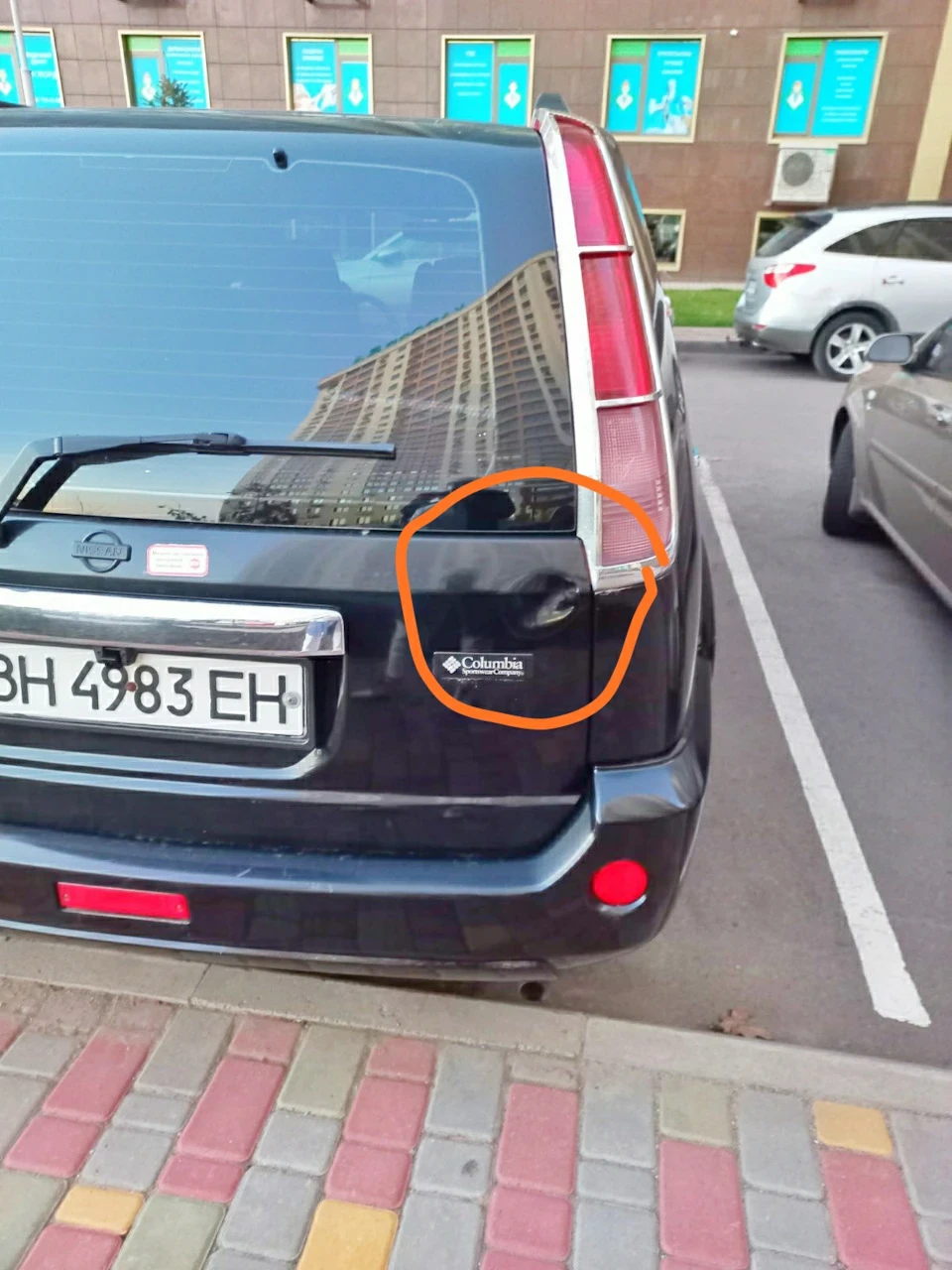 Прилетіло(((