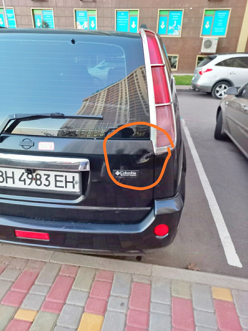 Прилетіло((( 1